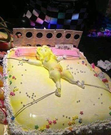 女友送这个蛋糕有什么含义,求解! 图片_hao12