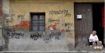 中国现代四大壁画：
