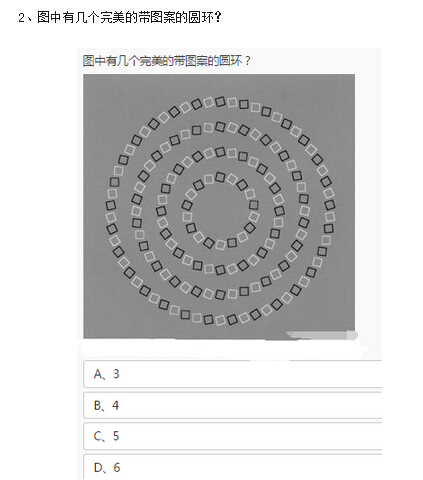 芭蕉扇简谱_芭蕉扇简笔画